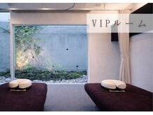 はる鍼灸整骨院の雰囲気（ダーマ鍼のお客様はVIPルームへご案内いたします♪）