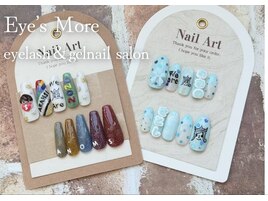 推し活フルオーダーチップ