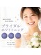グリッター ショウナン(glitter. SHONAN)の写真/「式まで時間がない！」そんな方に人気！前撮り・結婚式・顔合わせ前におすすめのブライダルホワイトニング