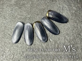 ブルーマグネット×ゴールド