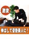 ストレッチゼロ　富士吉田店の写真/ストレッチで体の不調の根本的な改善を行い、冷え解消・肥満予防◎ボディラインを整えながら姿勢も改善♪