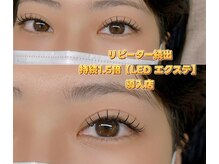 ビアンカ(Bianca)