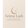 Selene Lash【セレンラッシュ】のお店ロゴ