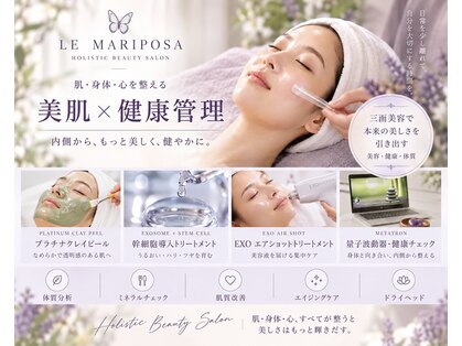 レ マリポサ(LE MARIPOSA)の写真