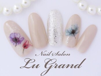 ルグラン(LU GRAND)/水彩風フラワー