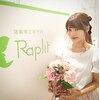 ラプリ 福岡天神店(Raplit)ロゴ