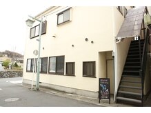 癒し処 晴屋/晴屋