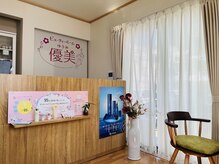 ビューティールーム 優美/受付