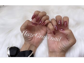 ハズグラスネイル(Haze Grass nail)/ワンカラー秋先取り