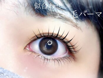 リシェル 高崎店(Richelle)/パリジェンヌ/ラッシュリフト
