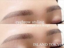 アイランド トーキョー(ISLAND TOKYO)/美眉毛スタイリング