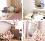 プレジールサロン(plaisir salon)
