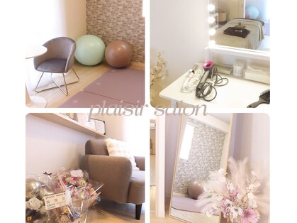 プレジールサロン(plaisir salon)の写真