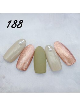 定額4,400円 ハンドNo.188