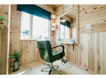 グーグ(guu-gu)の雰囲気（ReFaのドライヤー、アイロン、コテご用意しております）