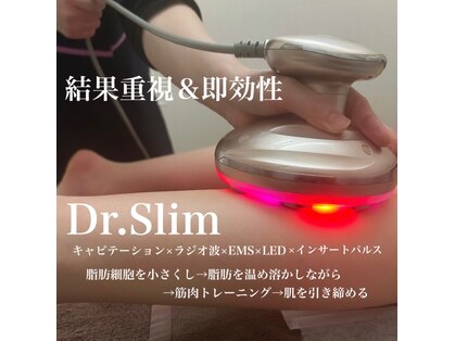 エス(es)の写真
