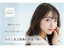 フリルナチュール 難波店(Frillnature)
