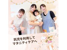 花もん