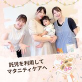 花もん
