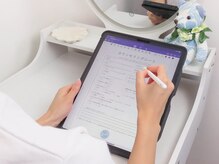 夏秋美肌サロン/カウンセリング