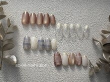 ソレイユ(soleil)の雰囲気(フットネイルはリクライニングチェアでゆったりと施術いたします)