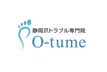 オツメ 静岡(O-tume)