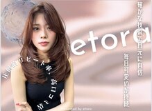 エトラ 新宿(etora)