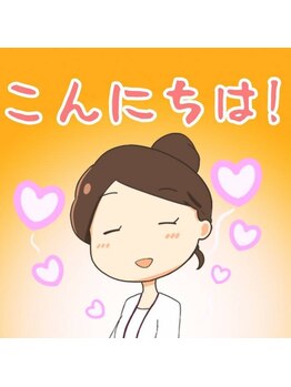 モスローズ(moss rose)/使える写真が。。。