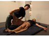【男性セラピスト割★】タイ古式65＋ヘッド20＋首オイル10　95分　9500円