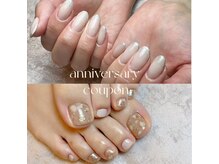 マグノリア(Magnolia)