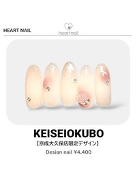 京成大久保店限定デザイン