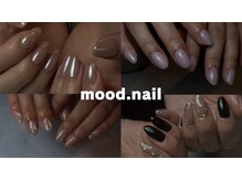 ムードネイル(mood.nail)