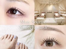 モンスリール 麻布十番(Mon Sourire)