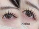 ネリネ(Nerine)の写真/9割のお客様が選択！最大6週間キープ◎取れにくい・崩れにくい、高い密着力の【LEDマツエク】で美しさ続く