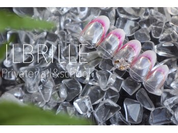 イルブリーユ(IL BRILLE)/