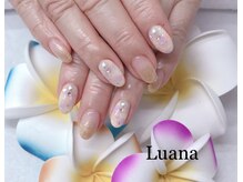 ルアナ(Luana)/
