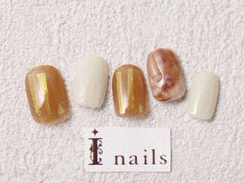 アイネイルズ 梅田店(I nails)/タイダイニュアンス¥7700