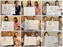 美容整体院元 光の森店/たくさんの「笑顔」に感謝の1年