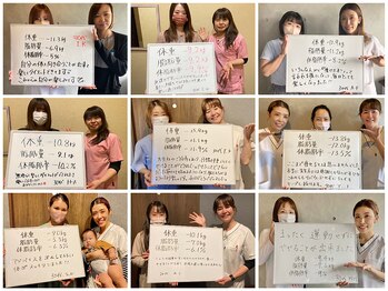 美容整体院元 光の森店/たくさんの「笑顔」に感謝の1年