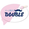 ダブル(DOUBLE)のお店ロゴ