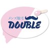 ダブル(DOUBLE)ロゴ