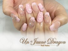 アン ジョーヌドラゴ/【自爪ネイル】パステルネイル