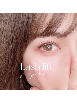 アイモア 豊田 土橋店(eye mor.)/まつ毛パーマ☆似合わせカール