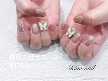 リノ ネイル(Rino nail)/蝶々ネイル