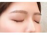 【ご新規様】美眉アイブロウWAX（眉メイクレクチャー込み）￥6,600→￥4,400