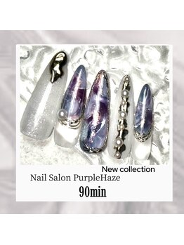 90分アートコース¥8000