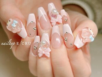 ネイルトップエクル(nail top E CRU)/カラーグラデパステルフレンチ