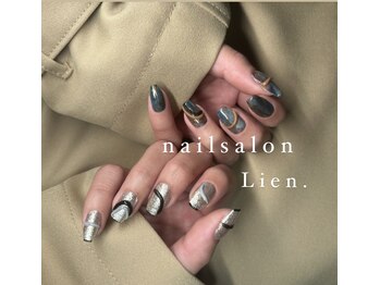 ニュアンス/定額やり放題コース