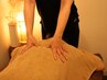 *平日10:00～19:00限定*【全身もみほぐし９０分＋５分延長特典♪】￥5000