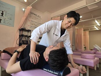 健スマ整骨院 大津院/肩こりゼロへ導きましょう！！